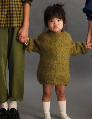 Drew Kids. Jersey